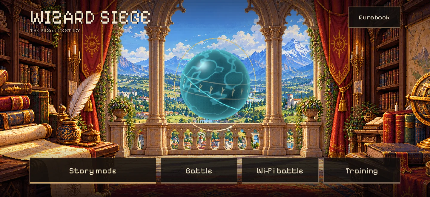 The home screen: a sunlit wizard's study with a glowing blue orb in the balcony arch, and buttons for Story mode, Battle, Wi-Fi battle and Training.